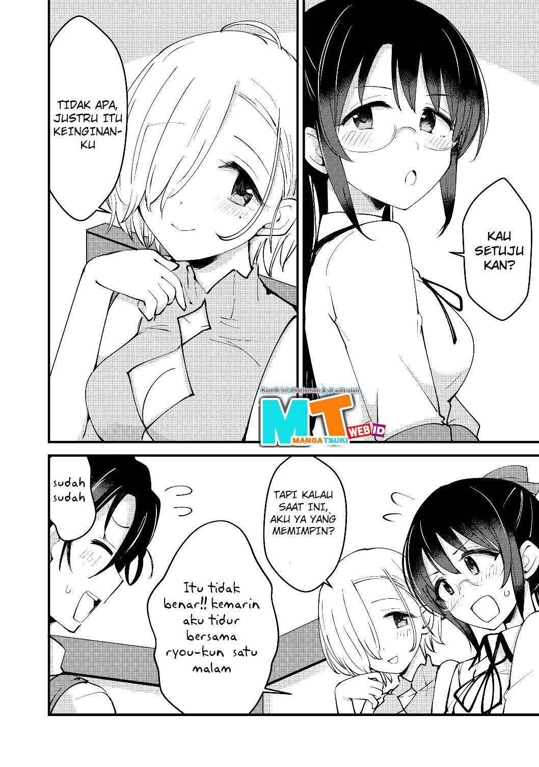 Remtheta Braves Online Chapter 06 Gambar 19